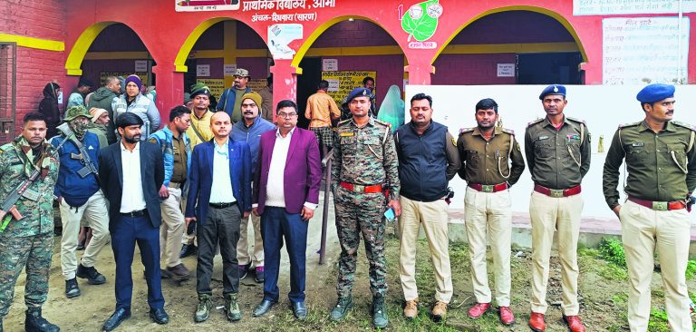 Chhapra News : पैक्स चुनाव में अकिलपुर पंचायत में सबसे ज्यादा, तो त्रिलोकचक पंचायत में हुई सबसे कम पोलिंग