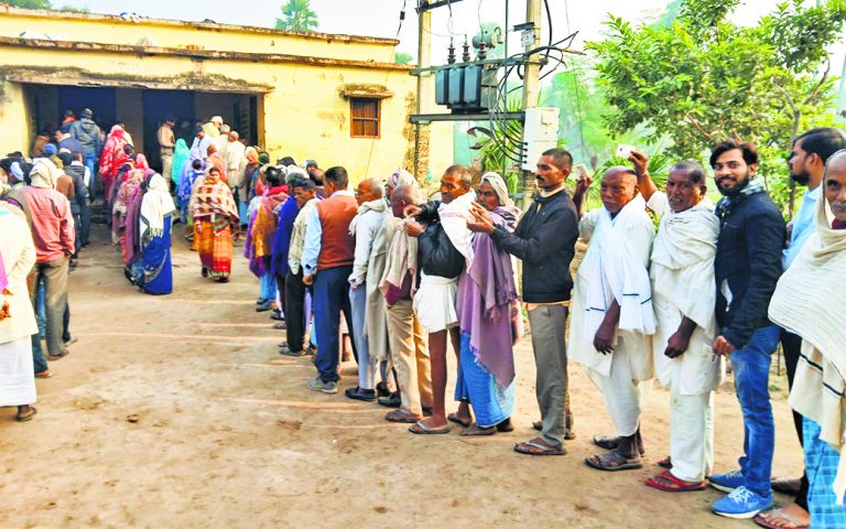 जिले के चार प्रखंडों में कड़ी सुरक्षा में कराया गया मतदान