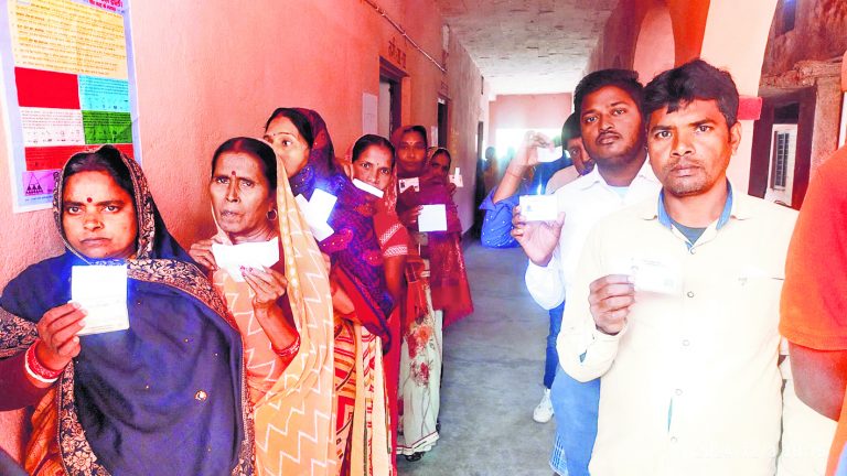 Hajipur News :  पैक्स चुनाव के अंतिम चरण में चार प्रखंडों में 57.47 फीसदी वोटिंग