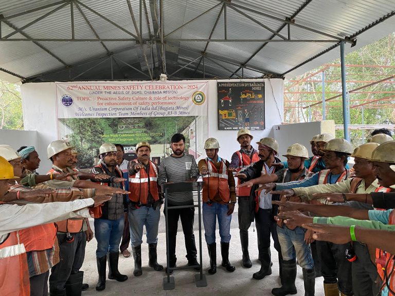 East Singhbhum : यूसिल कर्मियों ने सुरक्षा से समझौता नहीं करने की शपथ ली