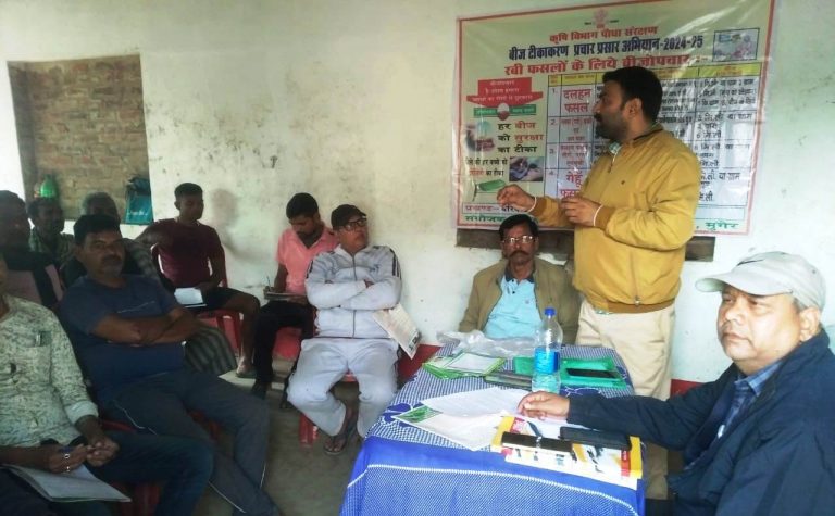 खेतों में पराली जलायी, तो होगी कार्रवाई