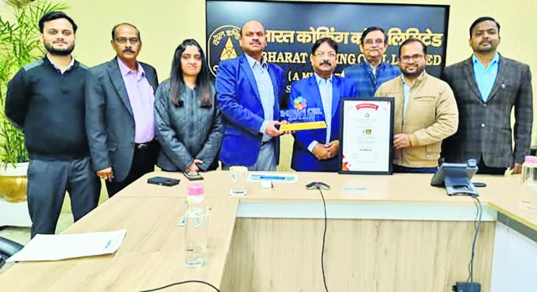 DHANBAD NEWS : बीसीसीएल को मिला सर्वश्रेष्ठ कौशल विकास पहल 2024 पुरस्कार