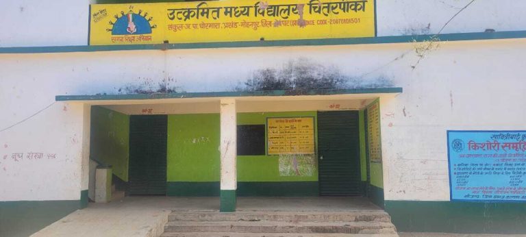 Deoghar news : स्कूल में गोलीकांड : सभी शिक्षकों का हुआ तबादला, विद्यालय में आने लगे बच्चे, पठन-पाठन हुआ शुरू
