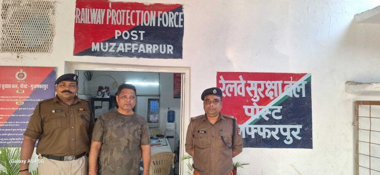 सप्तक्रांति ट्रेन में नशे की हालत में स्टाफ ने यात्री से किया दुर्व्यवहार, गिरफ्तार