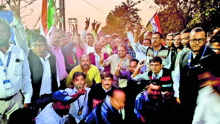 डीवीसी श्रमिक संघ के चुनाव में तृणमूल कांग्रेस के कामगार संघ ने जीत दर्ज की