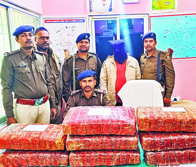 Chhapra News : 55 किलो गांजा के साथ तस्कर गिरफ्तार