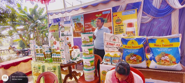 Katihar news :  खेतों में वर्मी कम्पोस्ट व जीवामृत का भरपूर उपयोग को दिया सुझाव