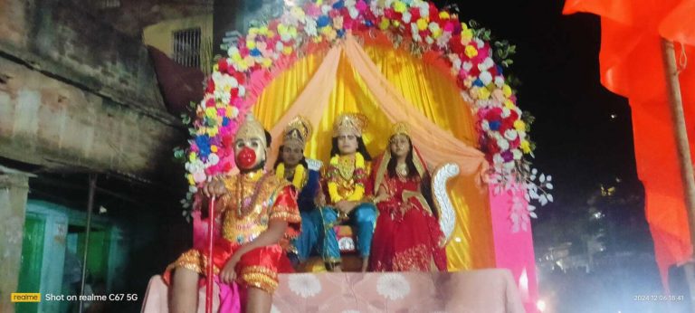 धूमधाम के साथ भगवान श्रीराम की निकली बरात