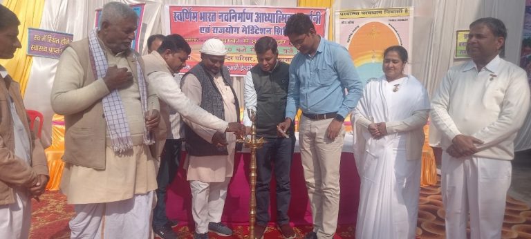 खानपुर में तीन दिवसीय स्वर्णिम भारत नवनिर्माण आध्यात्मिक प्रदर्शनी आयोजित