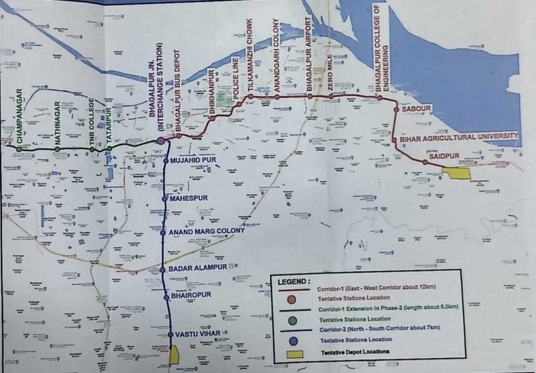 सबौर से चंपानगर के बीच 16 व स्टेशन चौक से जगदीशपुर तक बनेंगे छह स्टेशन