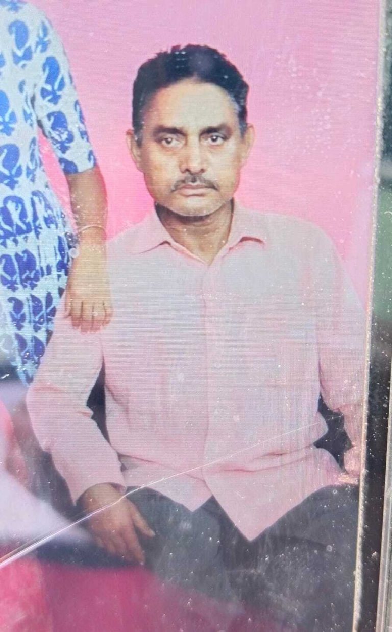 Dhanbad News : कर्ज में डूबे बीसीसीएलकर्मी ने ट्रेन से कट कर दी जान