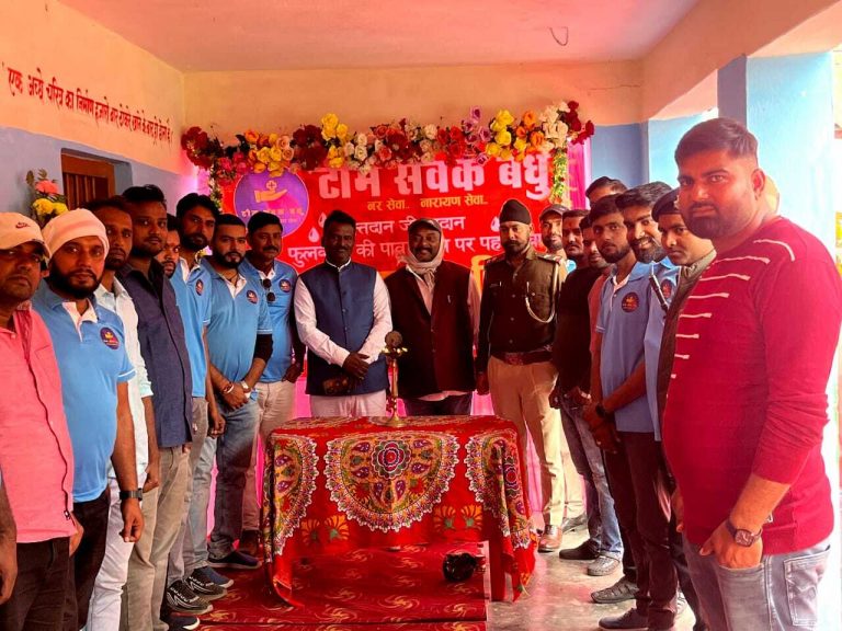 भूमि विवाद में मारपीट, छह घायल