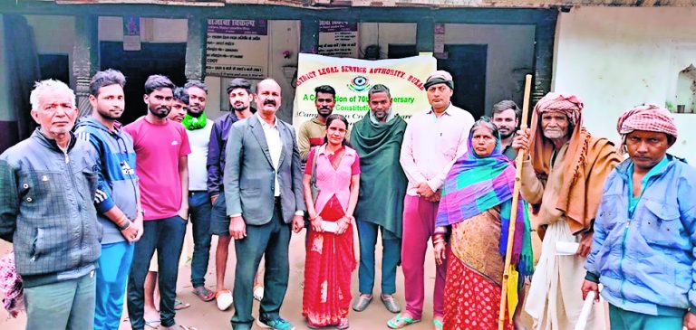 Buxar News: यौनशोषण पीड़ित महिलाओं को दी गयी कानून की जानकारी