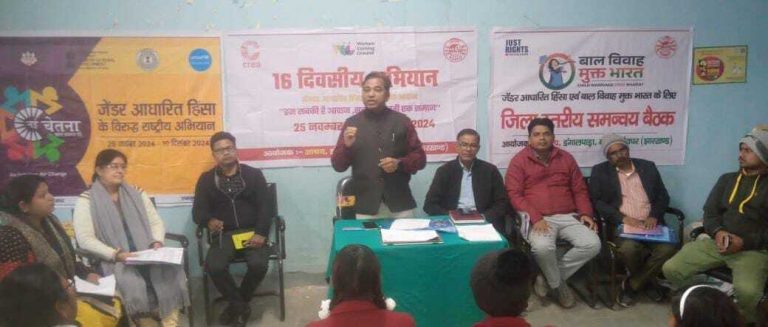 Deoghar news : जेंडर आधारित हिंसा को खत्म करने के लिए किशोरियों को आना होगा आगे, संस्थाएं भी निभा रहीं अहम रोल : सीओ