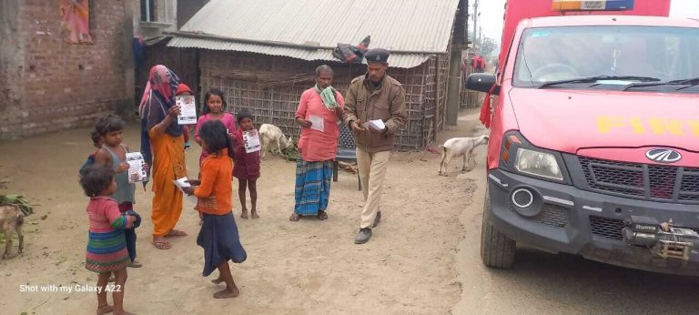 मॉक ड्रिल कर दी आग से बचाव की जानकारी