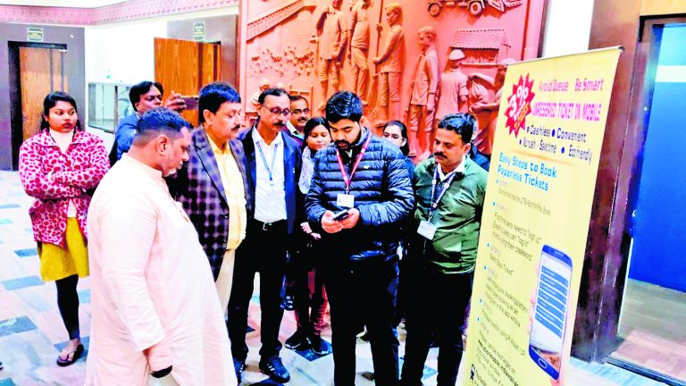 रेलवे बुकिंग ऐप की दी जानकारी