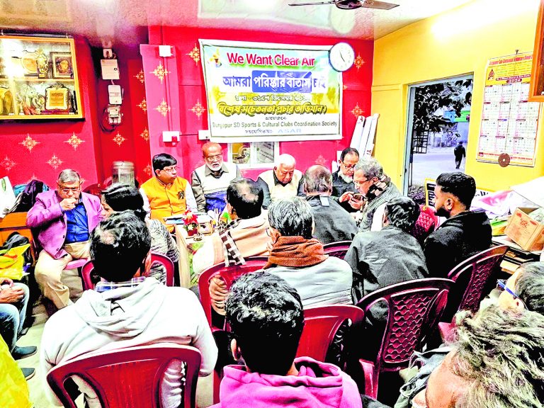 प्रदूषण को कम करने के लिए िदया हरसंभव प्रयास की जरूरत पर बल