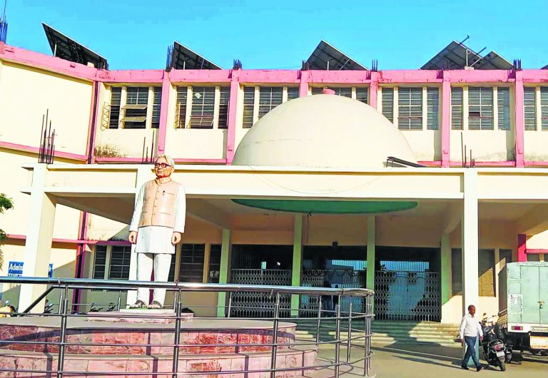 Chapra News : एक साथ ली जायेगी पीजी थर्ड व फोर्थ सेमेस्टर की परीक्षा