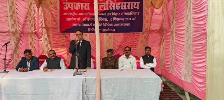 जेल से बाहर निकल अच्छा नागरिक बनकर विकास में योगदान दें : एडीजे
