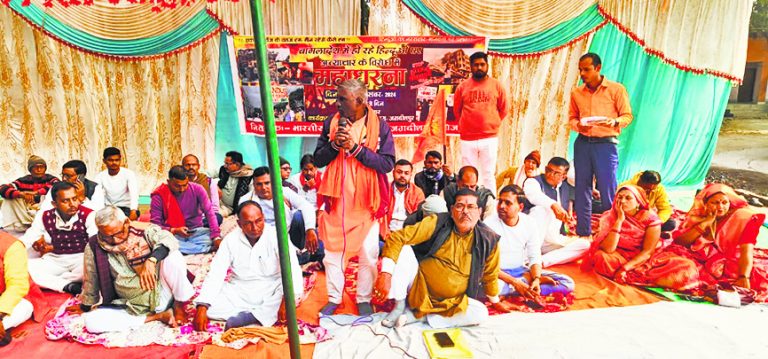 बांग्लादेश में हो रहे हिंदुओं पर हमले के विरोध में जगदीशपुर व शाहपुर में प्रदर्शन