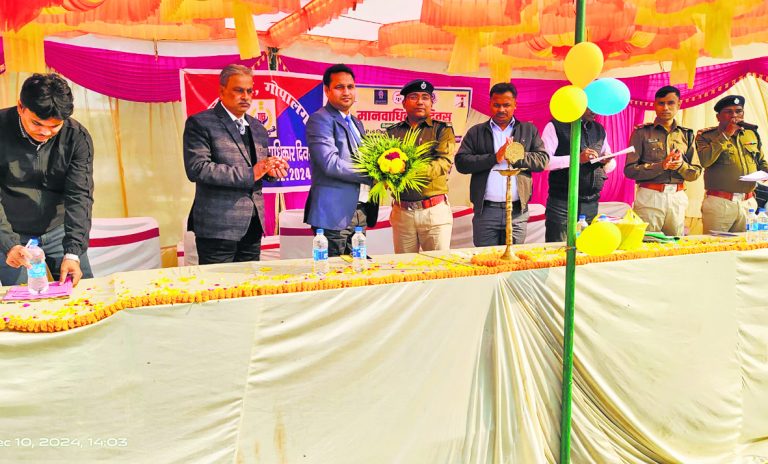 Gopalganj News  : चनावे जेल में हुए कार्यक्रम में कैदियों ने मानवाधिकार के संबंध में विस्तार से समझा