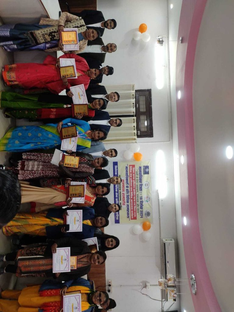 जिला जज ने 10 शिक्षिका को प्रशस्ति पत्र व मोमेंटो देकर सम्मानित किया