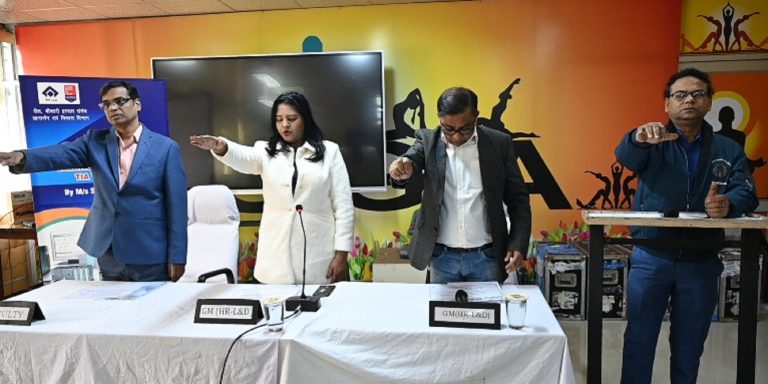 Bokaro News : अर्जित ज्ञान को विभाग के लोगों के साथ साझा करने की अपील