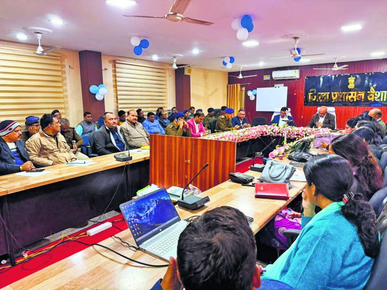 hajipur news. जिले के 21 केंद्रों पर कल 70वीं संयुक्त प्रारंभिक परीक्षा की पीटी