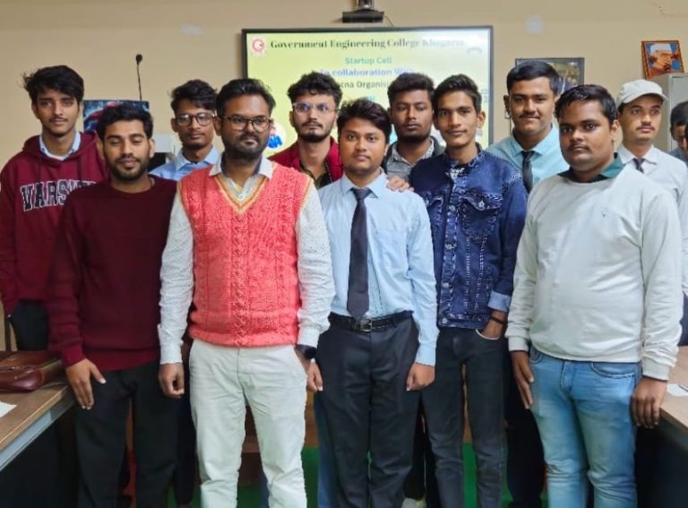 सरकारी इंजीनियरिंग कॉलेज के छात्रों को मिली नेटवर्क, वेब एप्लिकेशन, डेटा सुरक्षा की जानकारी