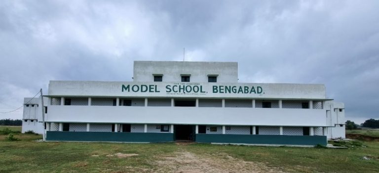 Giridih News :बेंगाबाद माॅडल विद्यालय में पांच शिक्षकों के भरोसे 432 बच्चे
