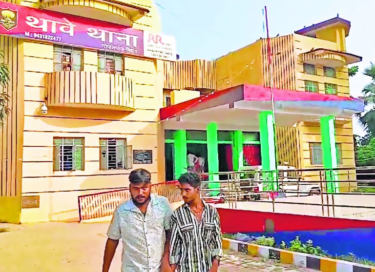 Gopalganj News  : अब चौकीदार नहीं करेंगे पासपोर्ट व चरित्र सत्यापन, हर थाने में एक ऑफिसर को दी गयी यह जिम्मेदारी