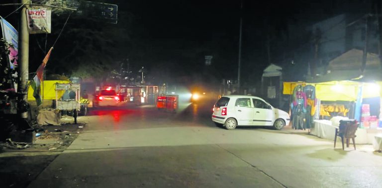 Gopalganj News  : सात डिग्री पर पहुंचा तापमान, कांपते हुए स्कूल जाने के लिए बच्चे विवश