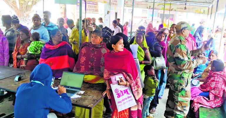 Gopalganj News  : आंख अस्पताल में नहीं हो रहा मोतियाबिंद का ऑपरेशन, एक्सपायर होने के कगार पर हैं करोड़ों रुपये की दवाएं