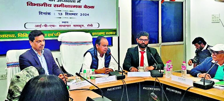 Ranchi news : एक हजार करोड़ रुपये से रिम्स-टू का निर्माण किया जायेगा : स्वास्थ्य मंत्री