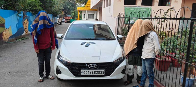 Rourkela News: जुआ में पैसे हारने के बाद दोस्त के साथ मिलकर रची थी लूट की साजिश, तीन गिरफ्तार