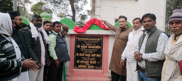 विधायक ने हरेवा में किया दो योजनाओं का उद्घाटन