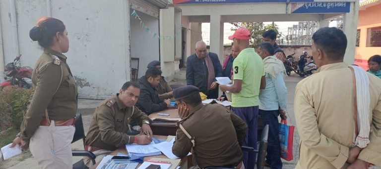जनता दरबार में भूमि विवाद संबंधी मामलों का किया निष्पादन