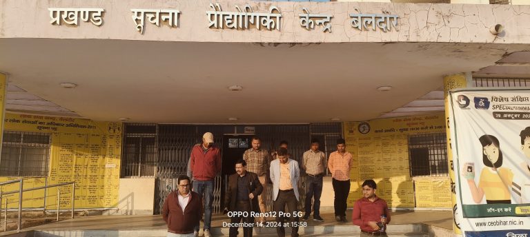 पीजीआरओ ने आरटीपीएस काउंटर का किया निरीक्षण