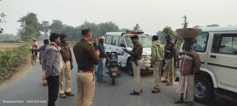 वाहन चेकिंग के दौरान वसूला जुर्माना