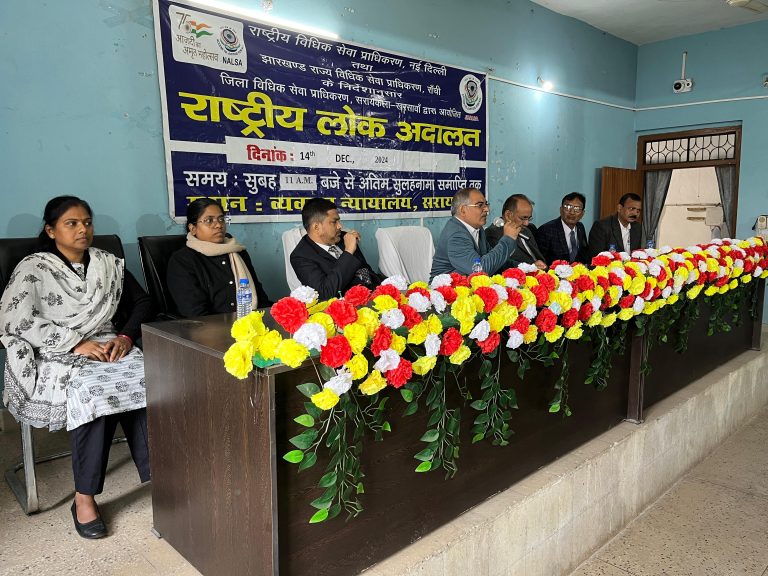 seraikela kharsawan news: लंबित सुलहनीय मामलों का करें प्री काउंसलिंग