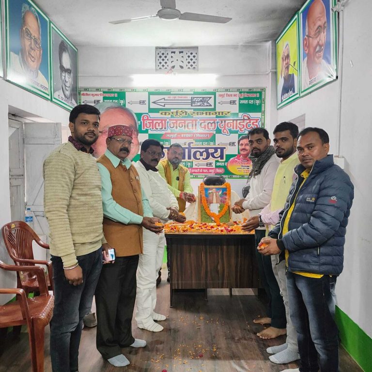 पुण्यतिथि पर याद किये सरदार वल्लभ भाई पटेल