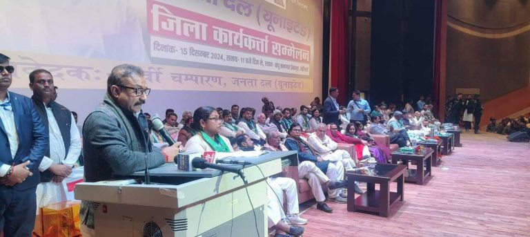 Motihari News : मख्यमंत्री नीतीश के नेतृत्व में हर क्षेत्र में हो रहा बिहार का विकास : डाॅ.अशोक