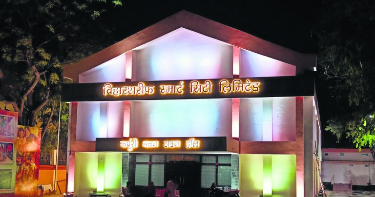 राजगीर महोत्सव के लिए नृत्य, नाटक व गायन का ऑडिशन आज से