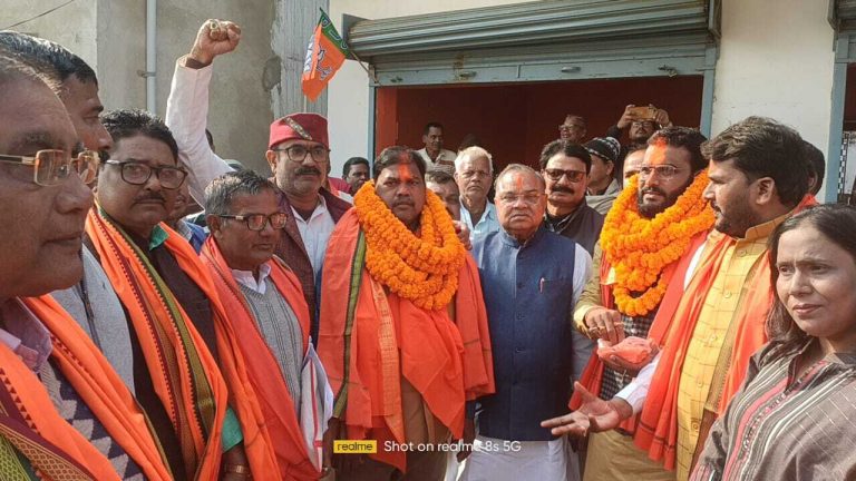पार्टी के नगर अध्यक्ष विकास तो प्रखंड अध्यक्ष बने प्रभाष