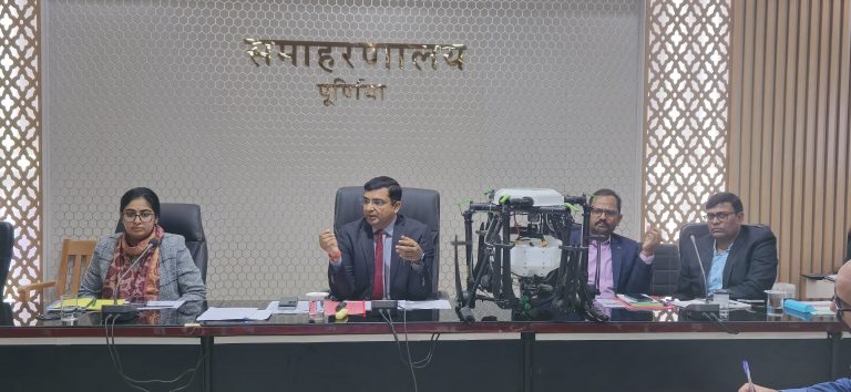 ड्रोन क्रय पर किसान को मिलेगा 60 प्रतिशत अनुदान, 26 तक करें आवेदन