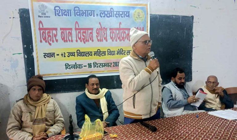 विज्ञान के क्षेत्र में जिले की रही काफी उपलब्धि: अरविंद कुमार