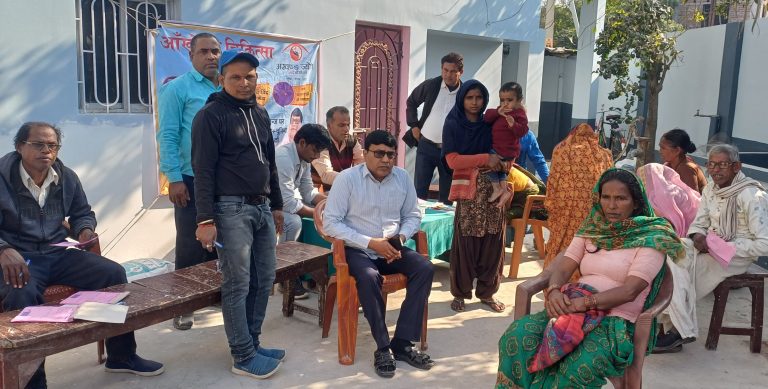 शिविर में 200 से अधिक लोगों ने करायी नेत्र जांच