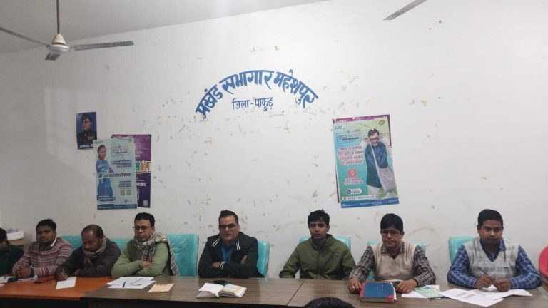बीडीओ ने की अबुआ आवास योजना की समीक्षा