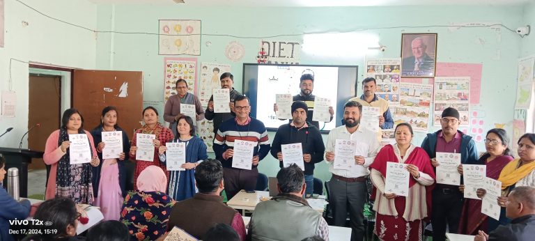 दीक्षा पोर्टल पर किसने सीखा, कितना सीखा कोर्स हुआ लांच