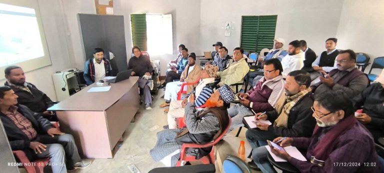””वन नेशन, वन स्टूडेंट आईडी”” को लेकर तीन दिवसीय प्रशिक्षण प्रारंभ